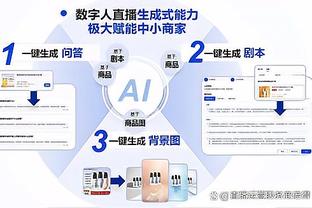 hth竞技网页登录截图3